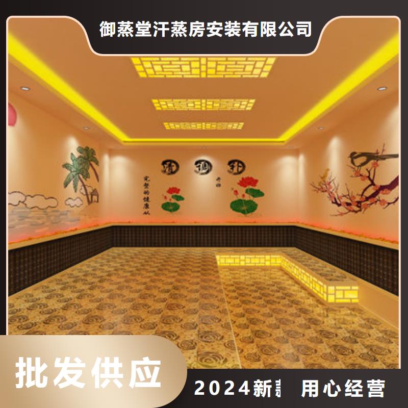 【汗蒸房安装】-高温桑拿房上门安装  支持大批量采购
