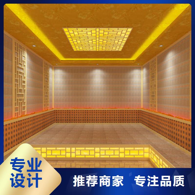 汗蒸房安装安装汗蒸房流程产地采购