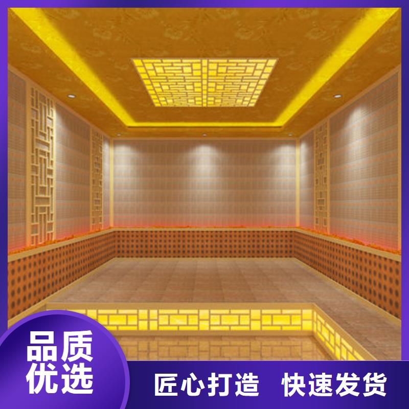 汗蒸房安装 中药汗蒸房安装可接急单