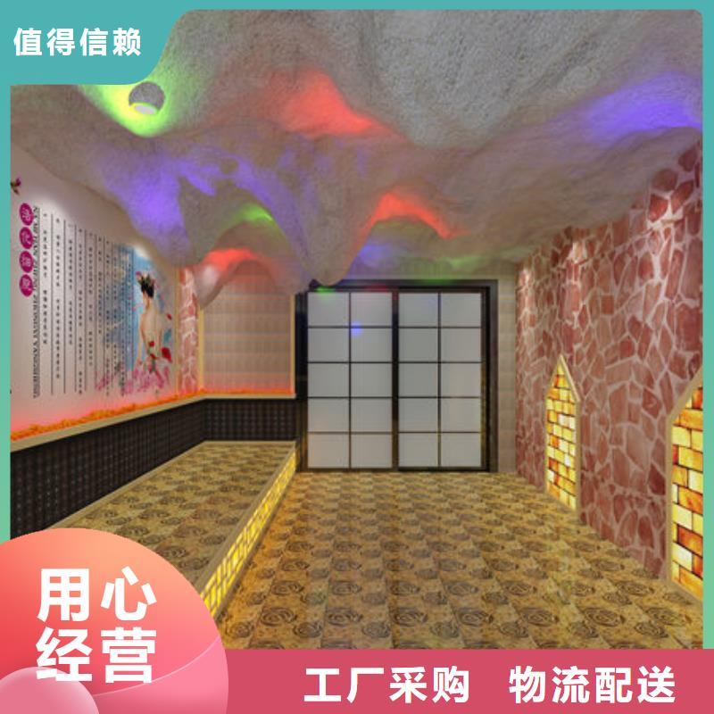 家用小型汗蒸房安装价格