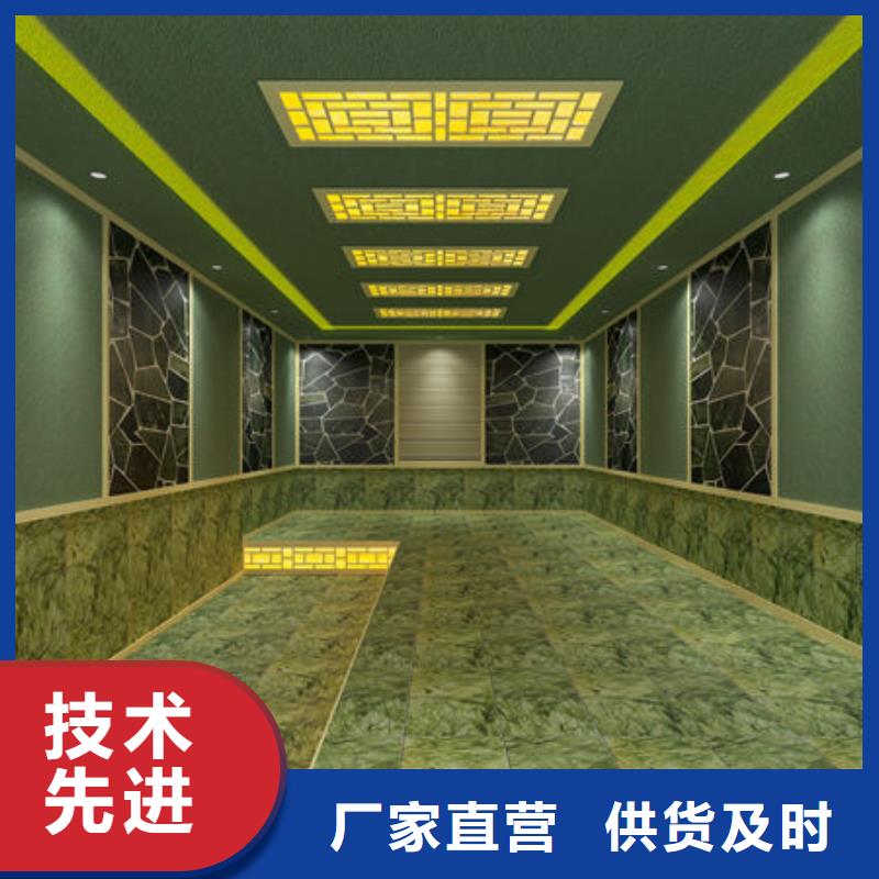汗蒸房安装本地汗蒸房安装公司诚信可靠