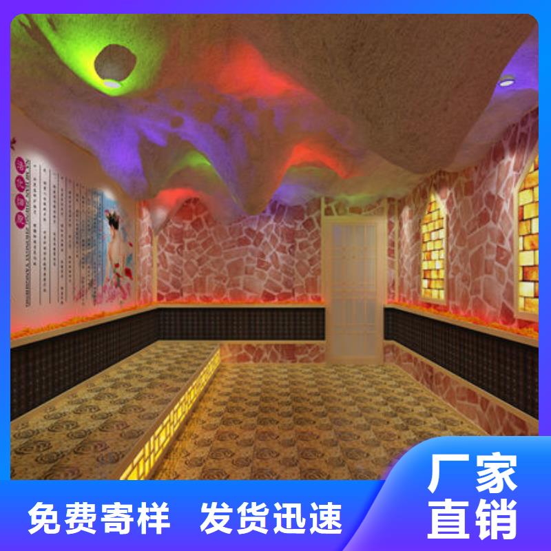汗蒸房安装,10平米汗蒸房安装多少钱实体厂家大量现货