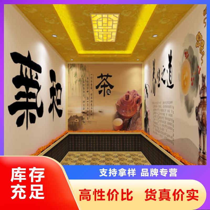 汗蒸房安装汗蒸房安装公司 快捷物流