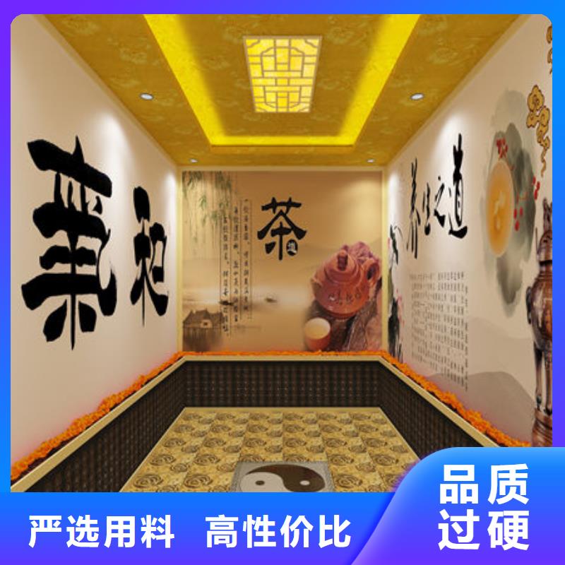 【汗蒸房安装】-高温桑拿房上门安装  支持大批量采购