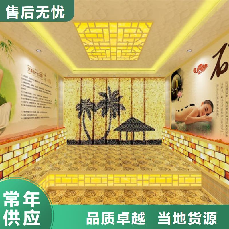 家用小型汗蒸房安装价格
