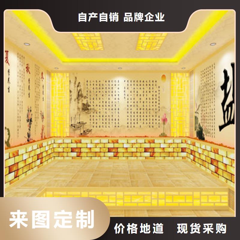 家用小型汗蒸房安装包工包料售后无忧