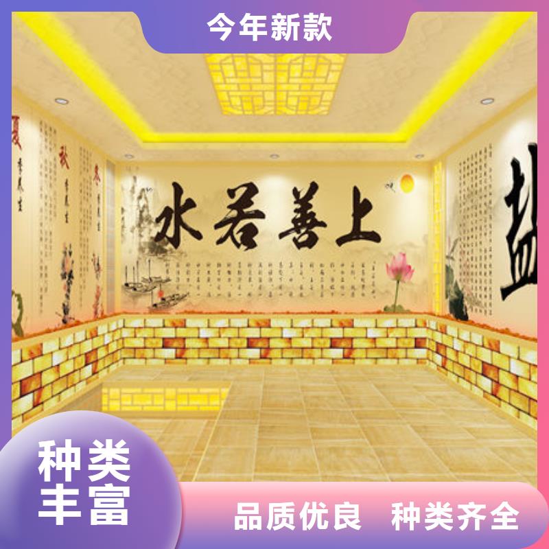 汗蒸房安装_汗蒸房安装设备海量现货直销