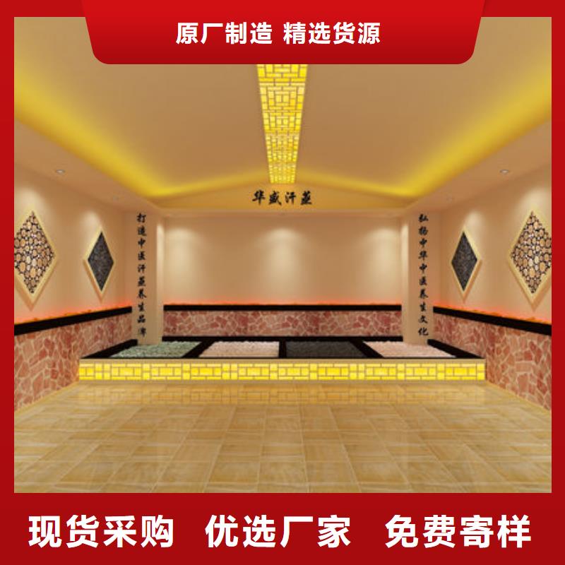 汗蒸房安装-家里安装一个汗蒸房多少钱批发商