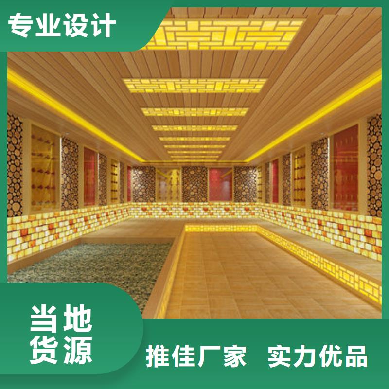 洗浴安装汗蒸房上门量尺