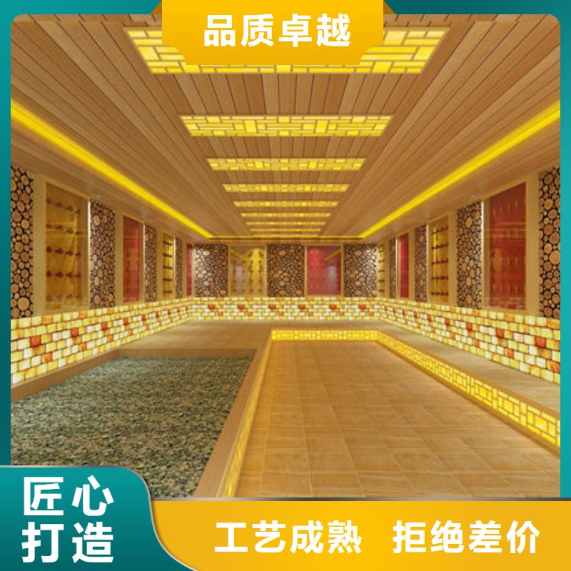 汗蒸房安装本地汗蒸房安装公司诚信可靠