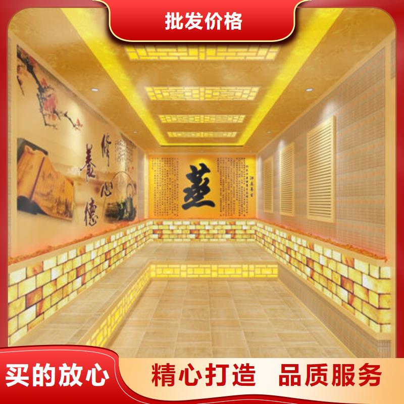 汗蒸房安装,家用汗蒸房安装种类多质量好