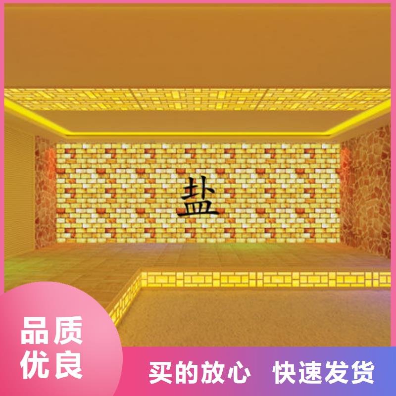 民乐汗蒸房安装产品齐全质量环保