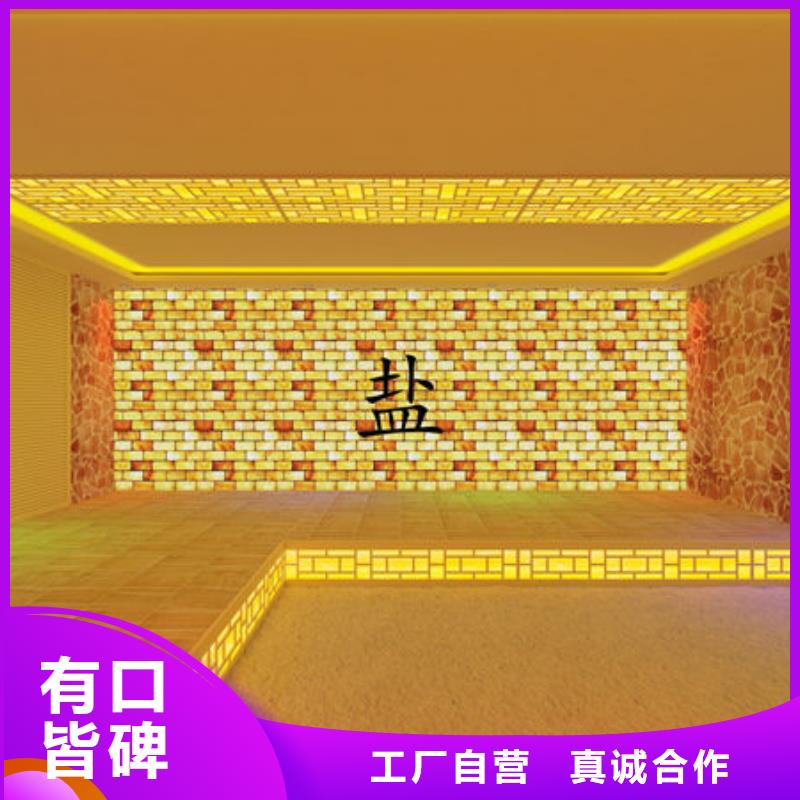 桑拿房安装专业施工团队
