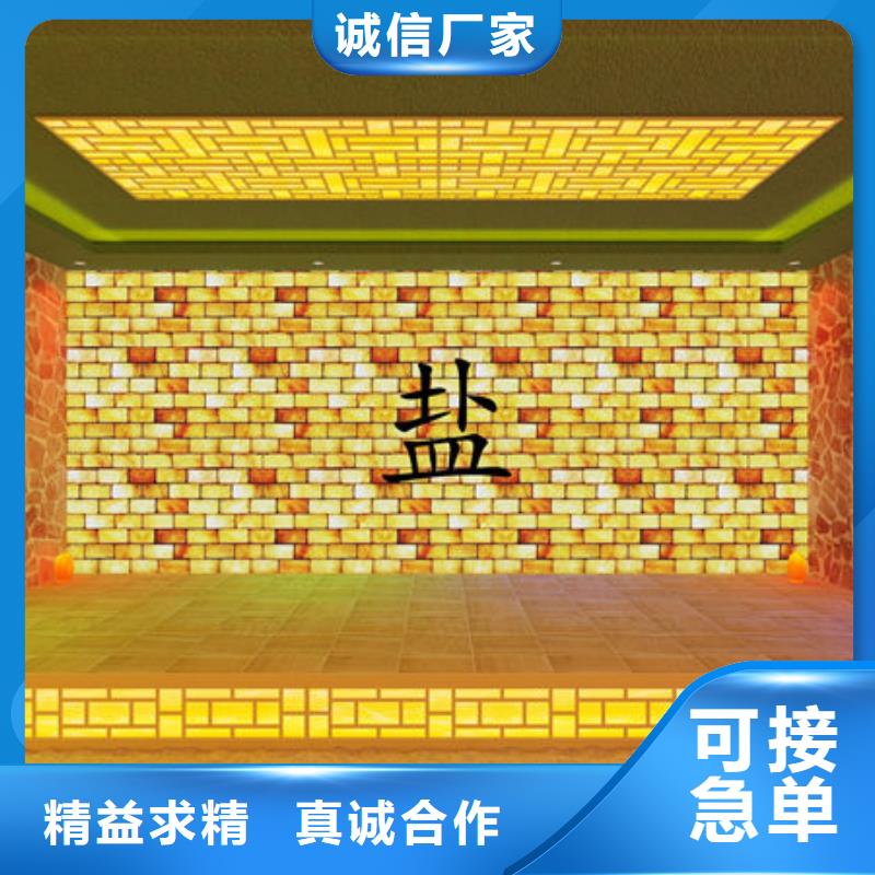 汗蒸房安装汗蒸房安装厂家 批发商