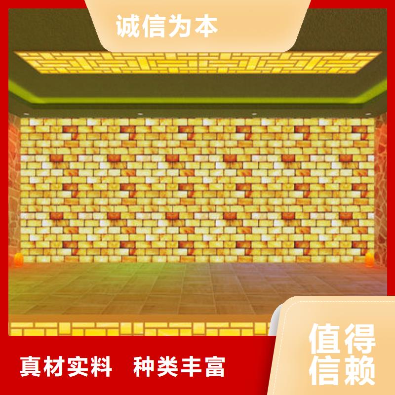 【汗蒸房安装】-韩式汗蒸房安装设计优选厂家