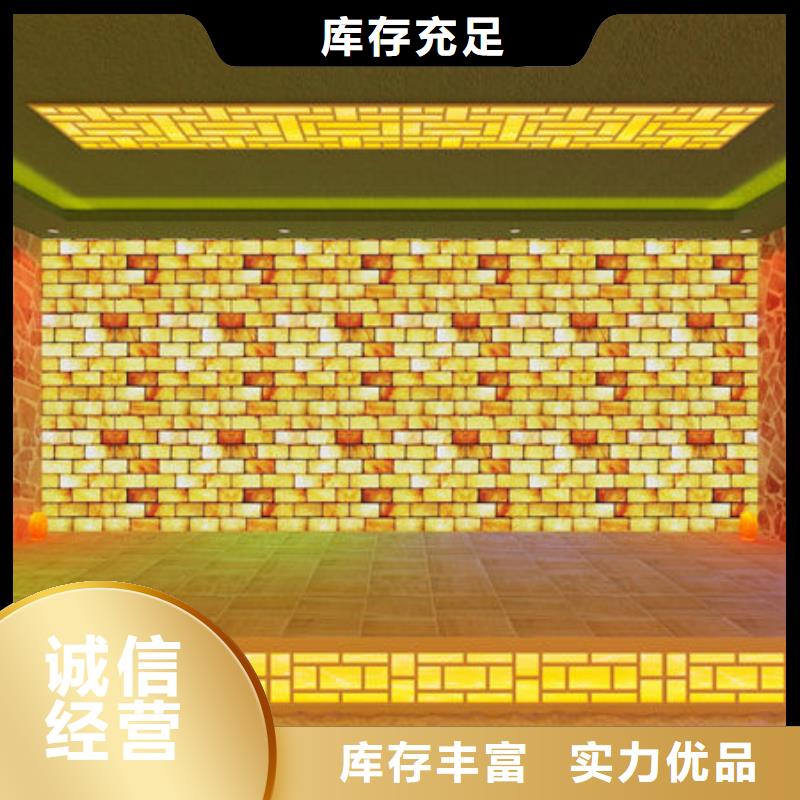 汗蒸房安装包工包料售后无忧