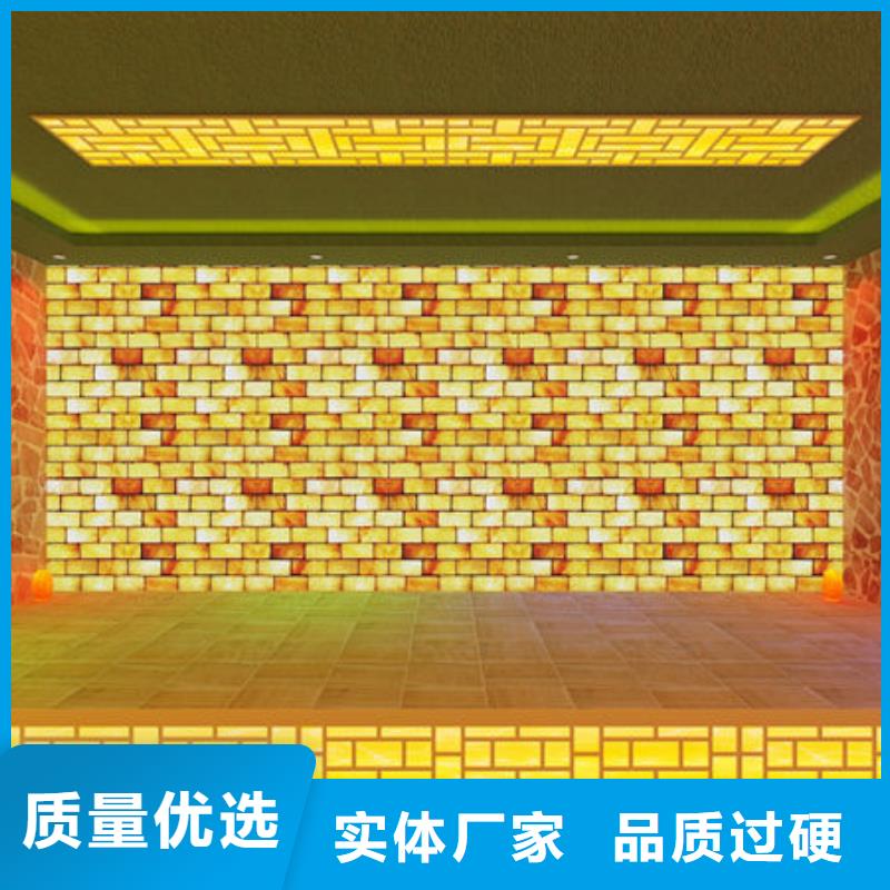 汗蒸房安装家用汗蒸房安装分类和特点
