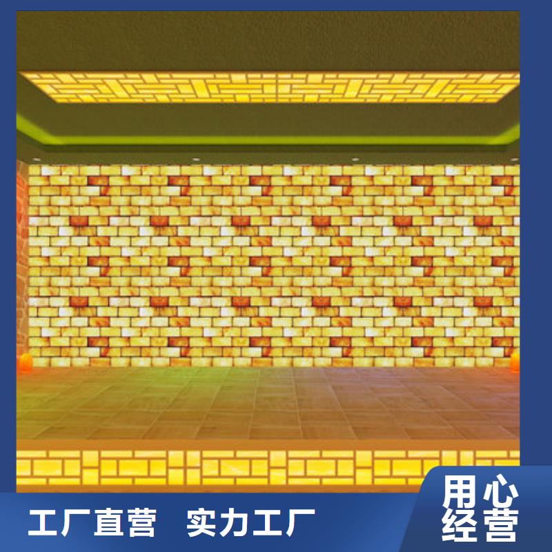 公安窑洞汗蒸房安装设计施工材料一条龙