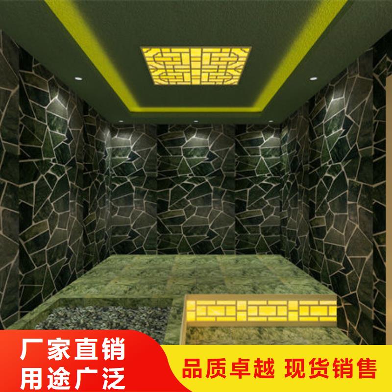 汗蒸房安装艾草汗蒸房安装多种规格供您选择