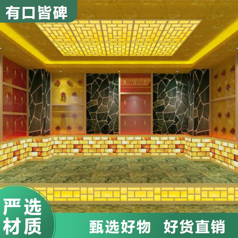 汗蒸房安装-家里安装一个汗蒸房多少钱批发商