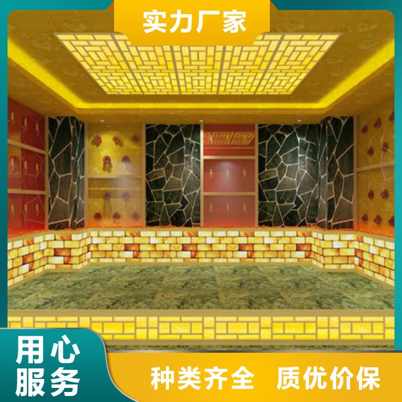 汗蒸房安装_【桑拿房家用定制   】销售的是诚信