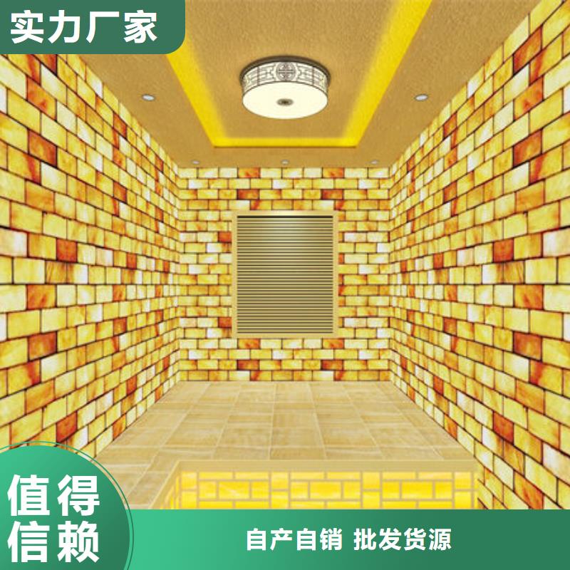 美容院安装汗蒸房价格