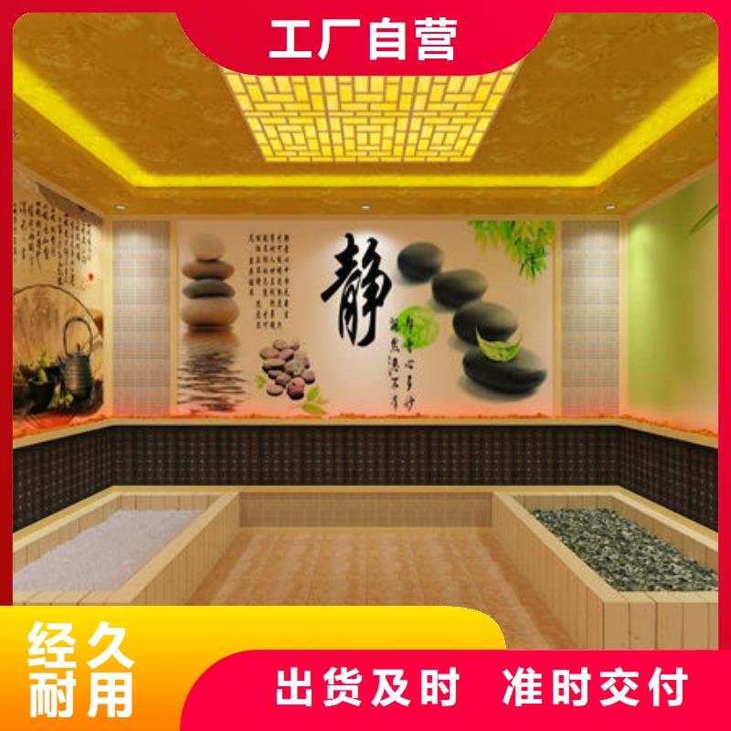 洗浴安装汗蒸房全国上门安装