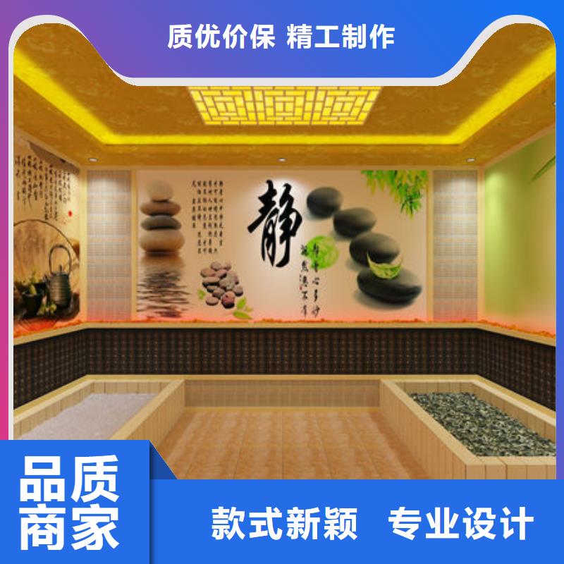 汗蒸房安装专业汗蒸房安装价格货品齐全