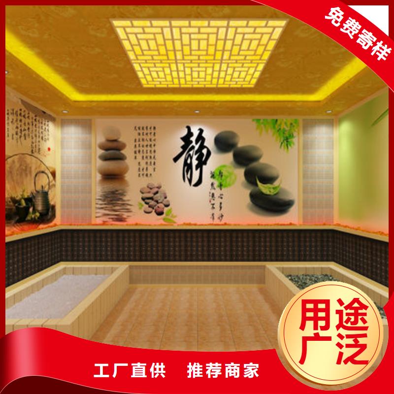 汗蒸房安装 安装汗蒸房流程质量看得见
