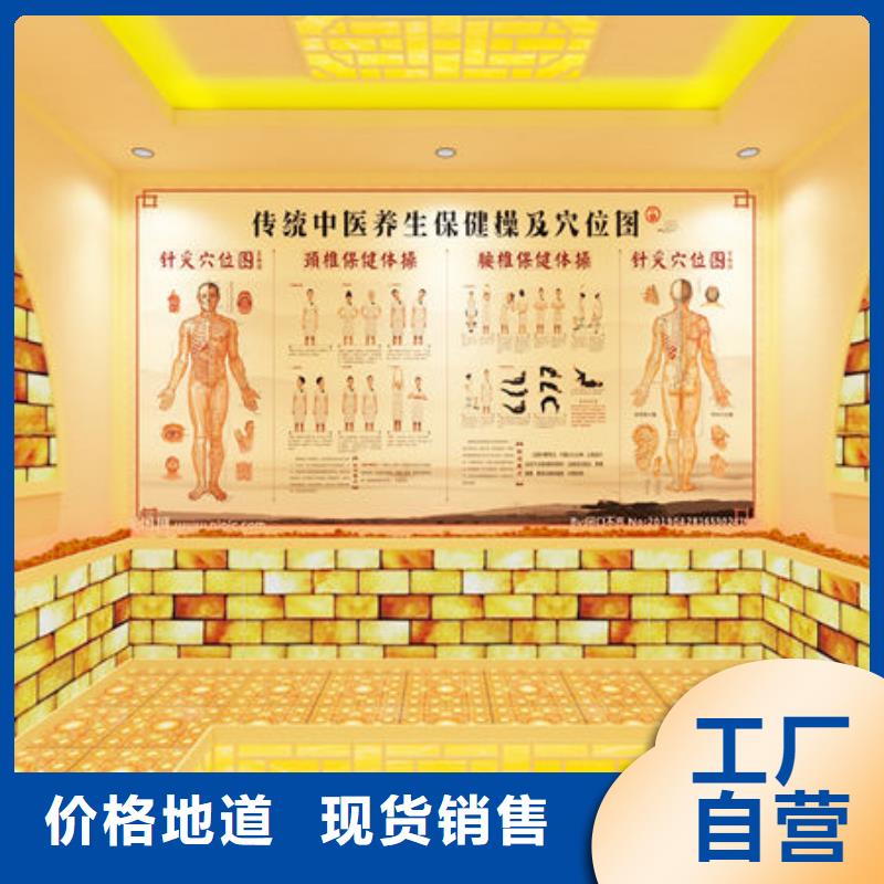 【汗蒸房安装上门安装各种类汗蒸房可定制】