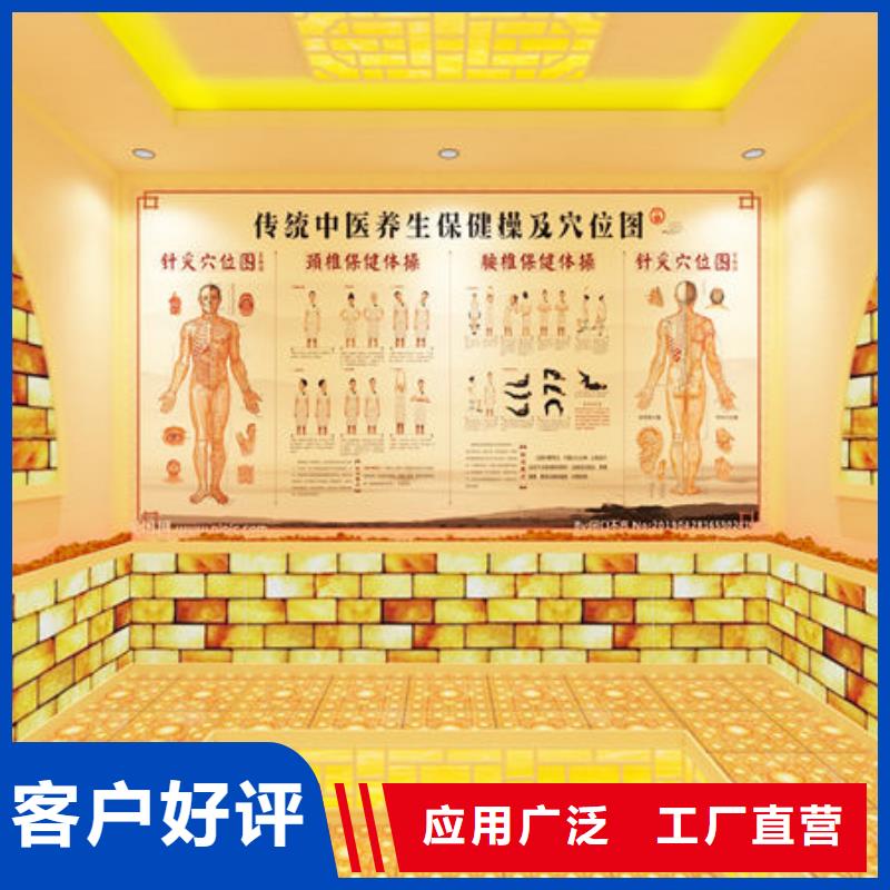 家用小型汗蒸房安装价格