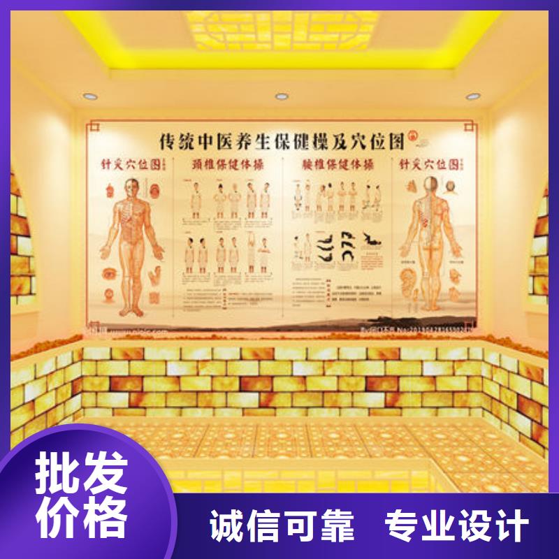 【汗蒸房安装】-韩式汗蒸房安装设计优选厂家