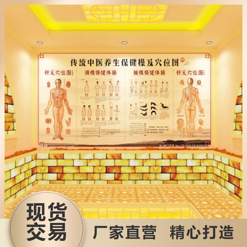 纳米汗蒸房安装环保