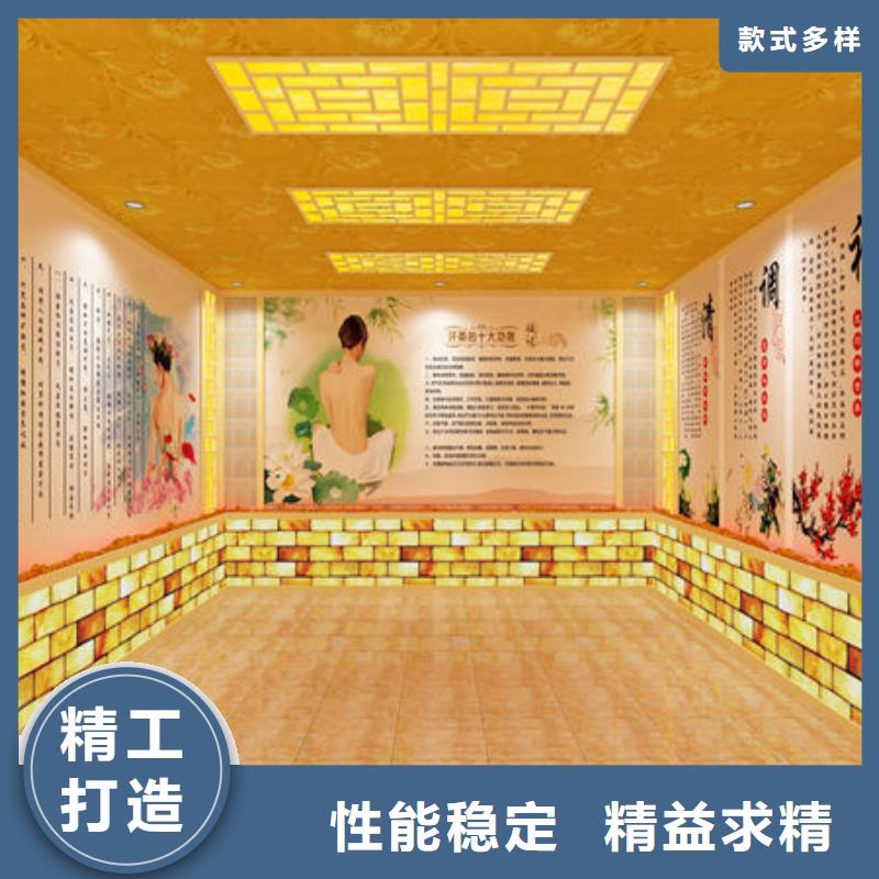 汗蒸房安装 安装汗蒸房流程质量看得见
