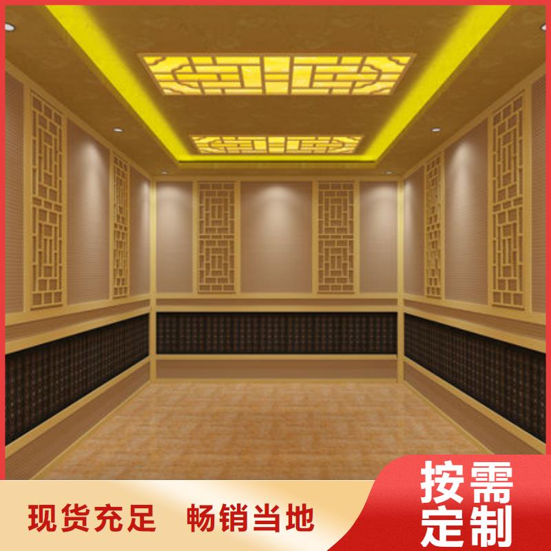 汗蒸房安装安装汗蒸房流程产地采购