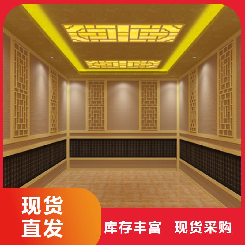 桑拿房安装【专业厂家】