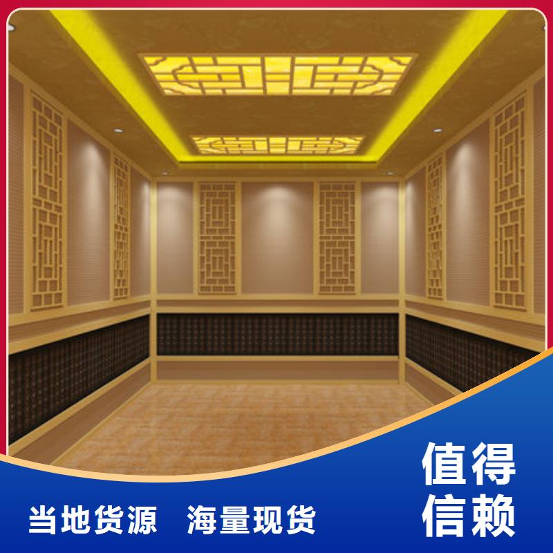 汗蒸房安装汗蒸房安装公司放心选购