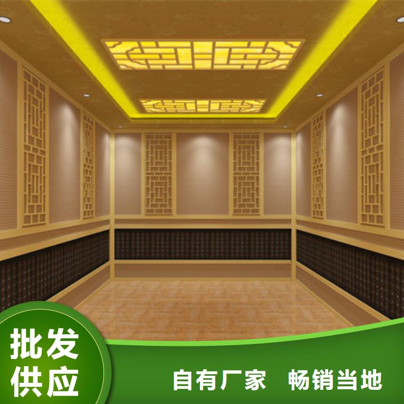 【汗蒸房安装上门安装各种类汗蒸房可定制】
