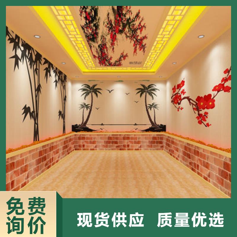 汗蒸房安装 韩式汗蒸房安装设计诚信厂家