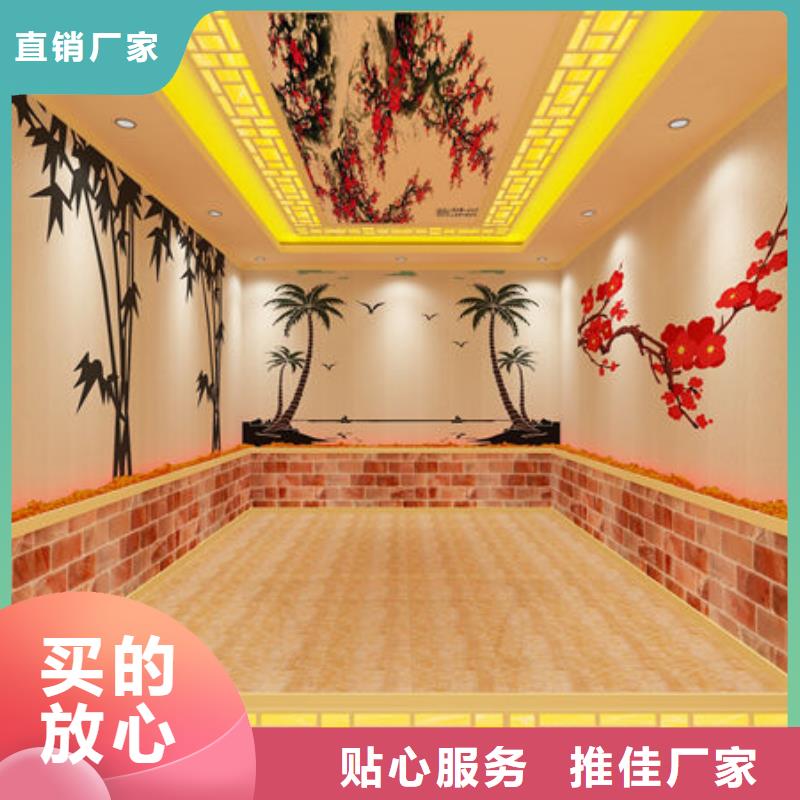 汗蒸房安装汗蒸房安装厂家 批发商