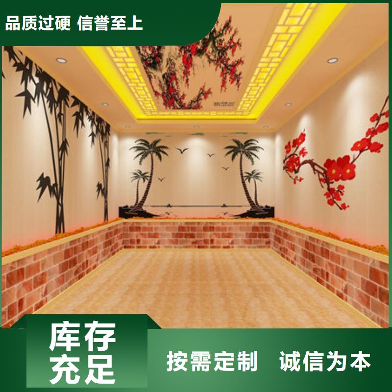 【汗蒸房安装上门安装各种类汗蒸房可定制】