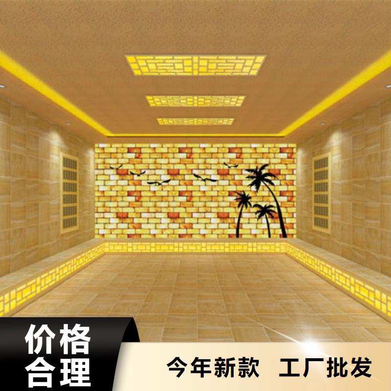 汗蒸房安装 中药汗蒸房安装可接急单