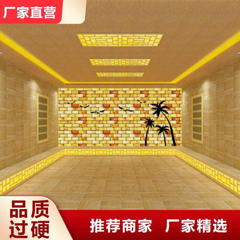汗蒸房安装汗蒸房安装公司放心选购