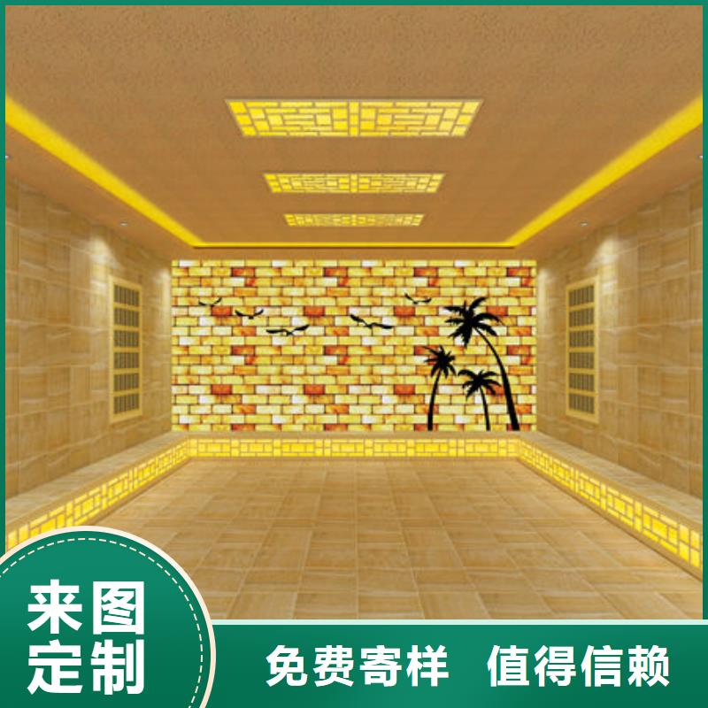 上门安装汗蒸房价格