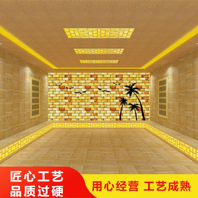 汗蒸房安装_【桑拿房家用定制 】销售的是诚信