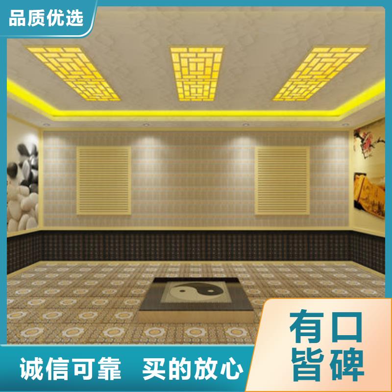 汗蒸房安装汗蒸房安装 畅销当地