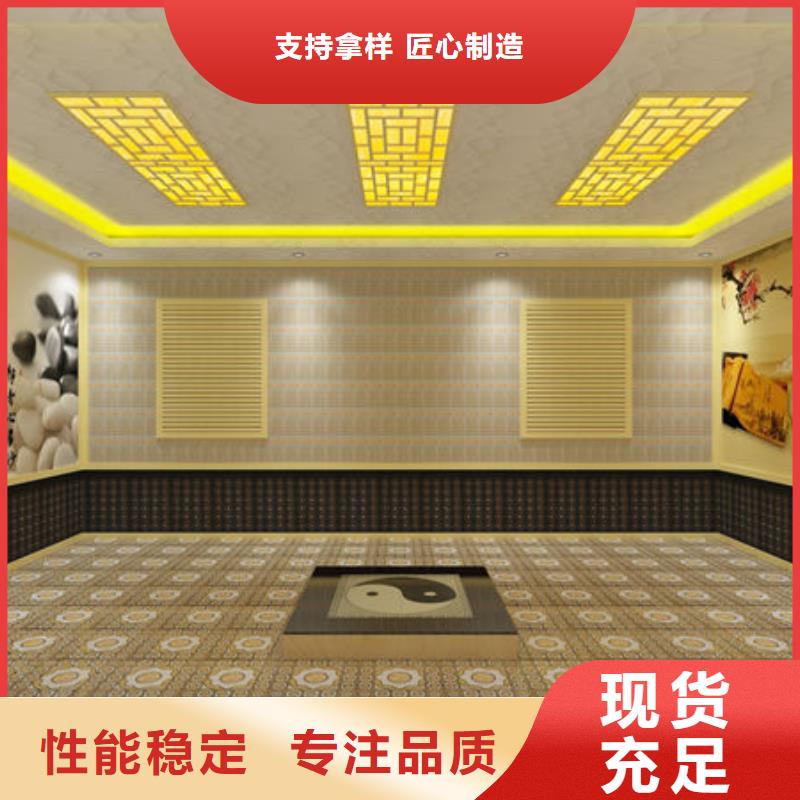 【汗蒸房安装上门安装各种类汗蒸房可定制】