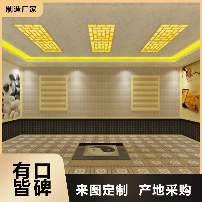 汗蒸房安装汗蒸房安装公司放心选购