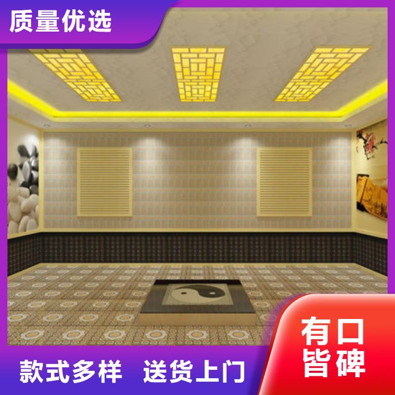 汗蒸房安装汗蒸房安装厂家 批发商