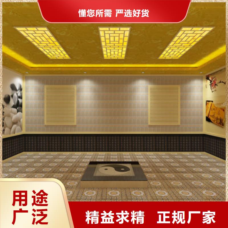 汗蒸房安装汗蒸房安装厂家 批发商